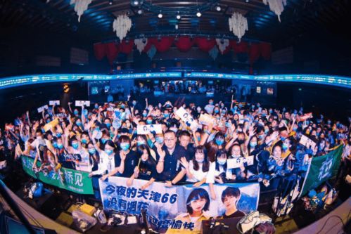 大麥平行麥現場 票務場館全鏈路打通，引領音樂演出運作模式再升級