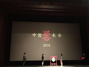 文廣演藝攜手智企，跨界合作掘金現(xiàn)場演出市場
