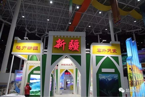 先睹為快 一探“一會一節”甘南文藝演出場館布置現場